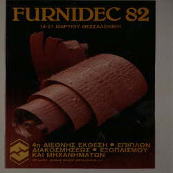 FURNIDEC 1982