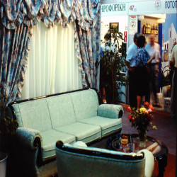 Εκθέματα FURNIDEC