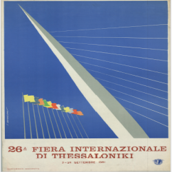 26η ΔΕΘ Αφίσα_2976