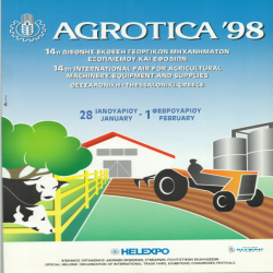 AGROTICA_3023
