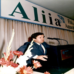 FISH ALLIA 1988 Stand-Εγκαίνια-Συνέδριο-Συνέντευξη:Φωτογραφία 17