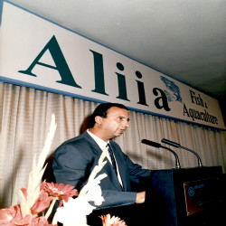 FISH ALLIA 1988 Stand-Εγκαίνια-Συνέδριο-Συνέντευξη:Φωτογραφία 14