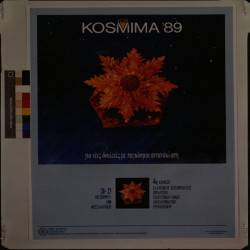 KOSMIMA 1989