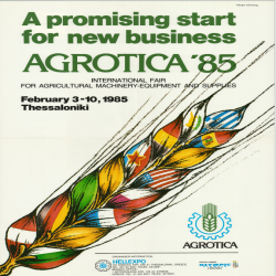 AGROTICA_3016