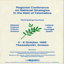 Συνέδριο Τηλεματικής Αφίσα_2849