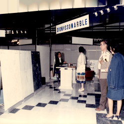 MARMIN 1989 Εγκαίνια-Συνέδριο-Stands:Φωτογραφία 2