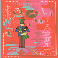 ΑΣΤΕΡΟΚΟΣΜΟΣ_3694