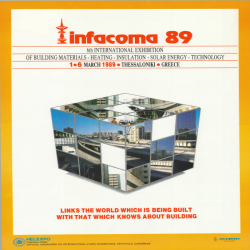 6η INFACOMA_3054