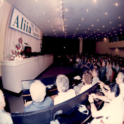 FISH ALLIA 1988 Stand-Εγκαίνια-Συνέδριο-Συνέντευξη:Φωτογραφία 7