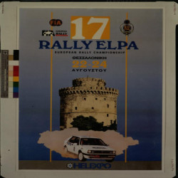 17o RALLY ELPA