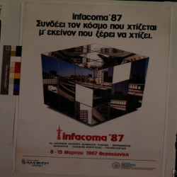 INFACOMA 1987
